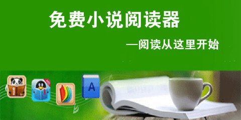 鸭博视频app罗志祥